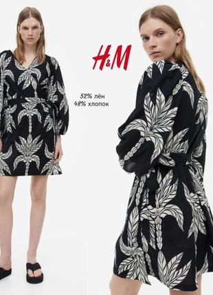 H&amp;m плаття на захід із суміші льону та бавовни