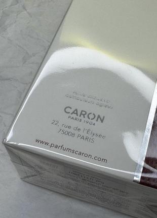 Caron yatagan by caron2 фото