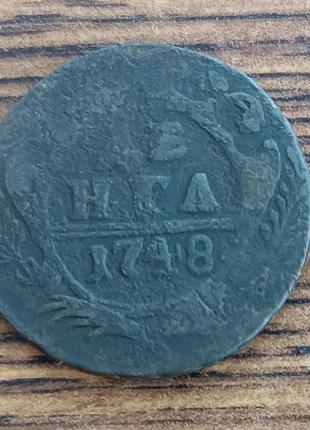 Царские медные монеты российской империи полушка 1735 года