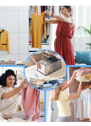 Органайзер для одягу складна шафа органайзери для ящиків для одягу органайзер для штанів органайзер