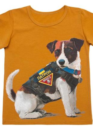 Літня футболка для дівчинки пес патрон