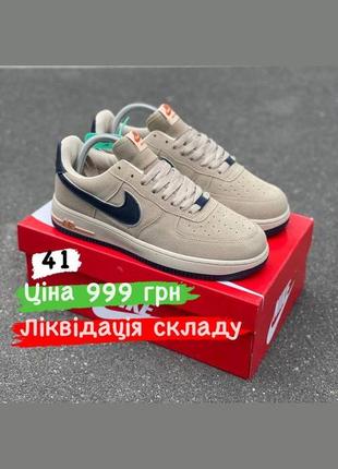 Кросіки розпродаж nike1 фото