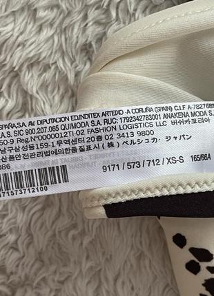 Плавки от купальника bershka5 фото
