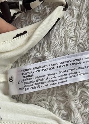 Плавки от купальника bershka6 фото