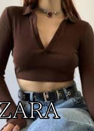 Zara топ лонгслив в рубчик