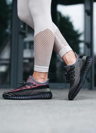 Жіночі кросівки adidas yeezy boost 350 v2  розпродаж