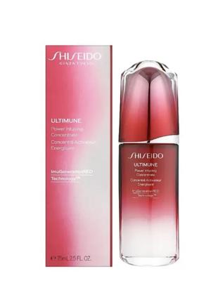 Концентрат для обличчя shiseido ultimune power infusing concentrate, 75 мл