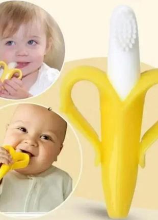 Грызунок прорезыватель для зубов "банан" желто-белый