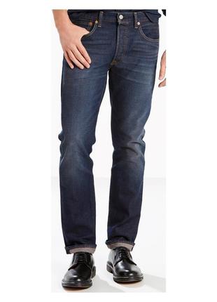 Джинсы мужские levis 501 original fit straight, новые с этикетками.