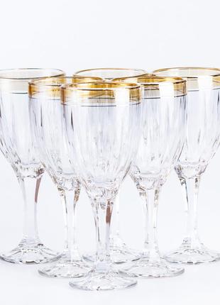 Широкие бокалы для шампанского 6 штук бокал с золотой каймой фужеры