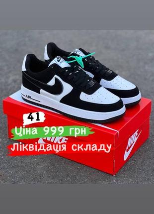 Розпродаж кеди nike