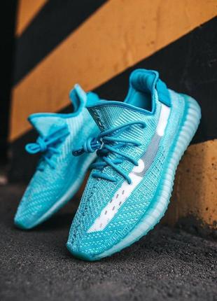 Yeezy boost 350 v2 bluewater голубые кроссовки