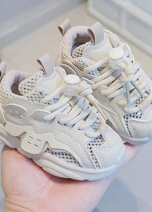 Дитячі кросівки