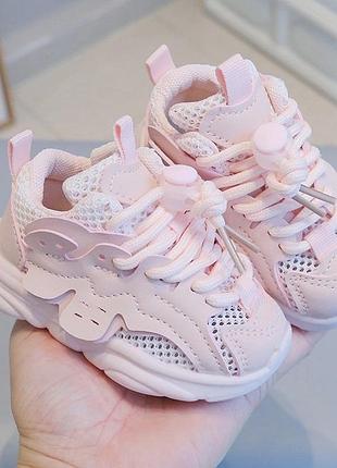 Дитячі кросівки