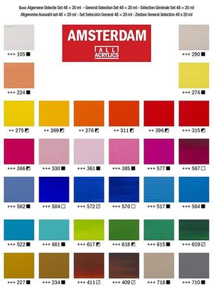 Набор акриловых красок royal talens amsterdam standart general set 48 цветов по 20 мл3 фото