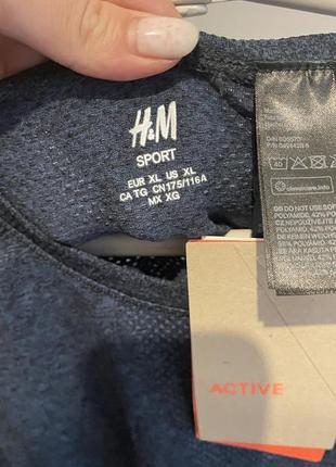 Спортивний лонг від h&m4 фото