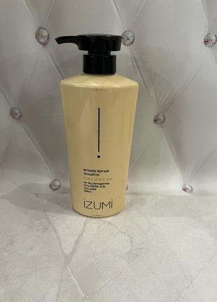 Шампунь для волос izumi intense repair shampoo, 500 мл