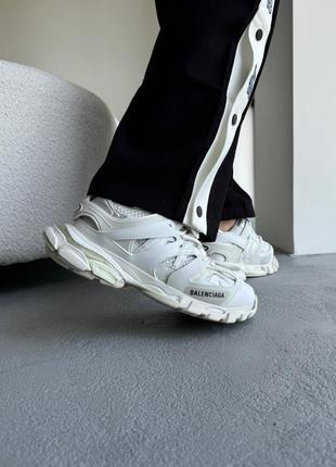 Balenciaga track white/beige