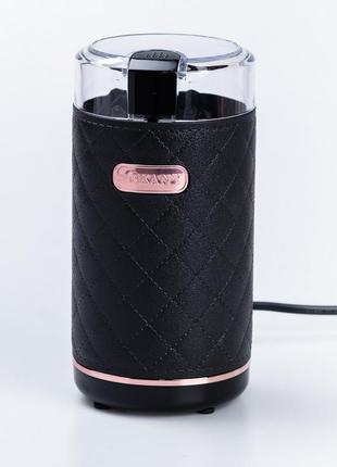 Кофемолка электрическая sokany sk-3027b grinding blender 150w 50g (кофеварки и кофемолки)