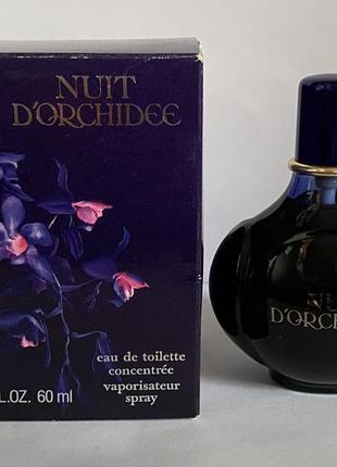 Yves rocher nuit d'orchidee edt concentree 60мл вінтаж