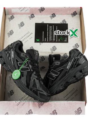 New balance 1906 protection pack full black