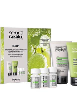 Набір helen seward засобів для відновлення ламкого і тендітного волосся remedy kit об'єм наборів