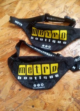 Барсетка борсетка metro boutique