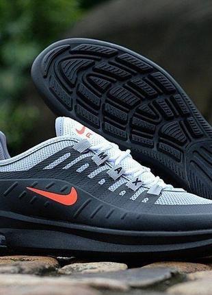 Чоловічі кросівки nike air max axis 44