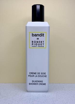 Bandit robert piguet shower gel вінтаж