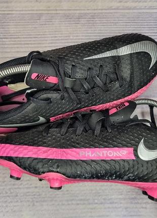 Бутсы бампы nike