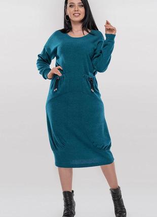 Женское стильное модное нарядное трикотажное платье oversize