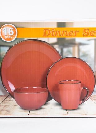 Столовий сервіз тарілок та чашок на 4 персони керамічний • чашки 400 мл (сервізи)6 фото
