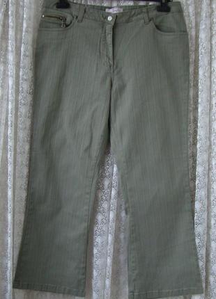 Брюки штаны джинсы укороченные хлопок papaya р.50 5978