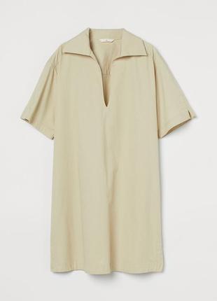 Платье h&amp;m h m