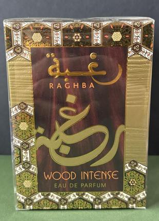 Lattafa raghba wood intense