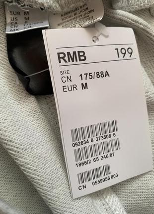 Шорты серые 3