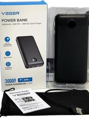 Powerbank veger 30000mah