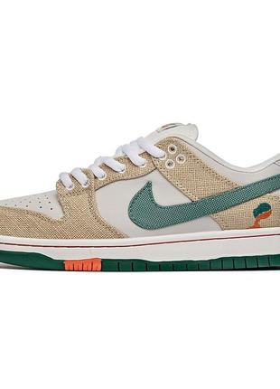 Nike sb dunk low "jarritos"