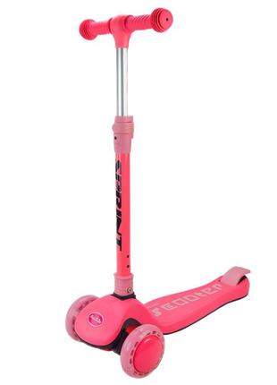 Самокат дитячий 3-колісний scooter sc2421 (pink світні колеса найкраща ціна на pokuponline