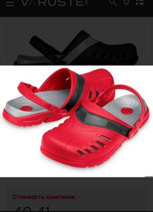 Сандалии сабо crocs prepair clog размер 35-36 (m4, w6). уст.22 см.