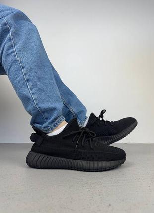 Adidas yeezy boost 350 v2 onyx