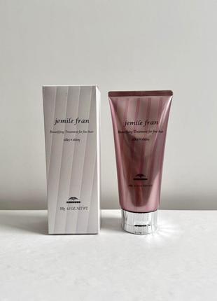 Milbon jemile fran treatment silky+shiny маска-бальзам для волосся 180g