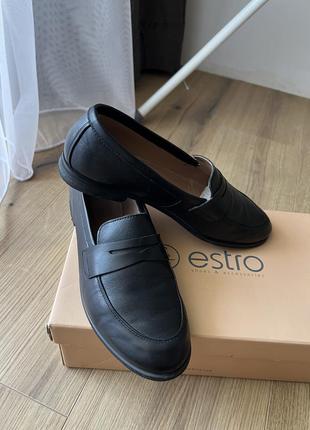 Estro лофери