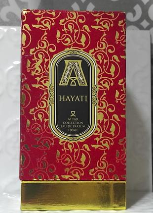 Коробка от оригинальных attar collection hayati 100 ml парфюмированная вода