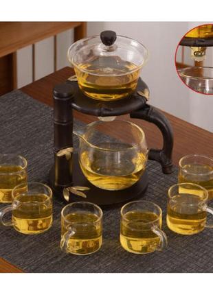 Ленивый чайник , сервиз ленивый чай, чайник , в комплекте 6 чашек , бамбук 350 мл , материал полистоун, стекло
