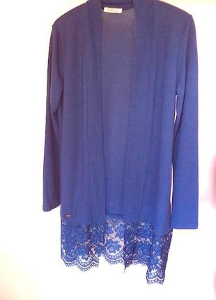 Кардийан синій , мереживо,єлиза ландрі