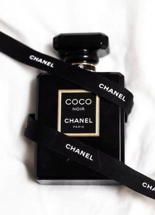 Парфуми chanel