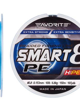 Шнур favorite smart pe 8x 150м (sky blue) #0.8/0.153mm 10lb/6.8kg1 фото