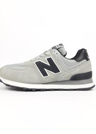 Женские кроссовки new balance 574 світло сірі з чорним