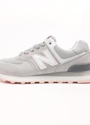 New balance 574 сірі з рожевим